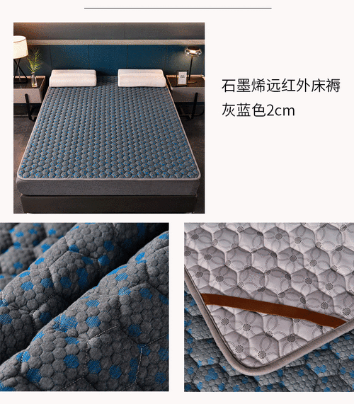 南极人床垫床褥石墨烯全新不塌陷针织棉四季可折叠可定制高密度高回弹