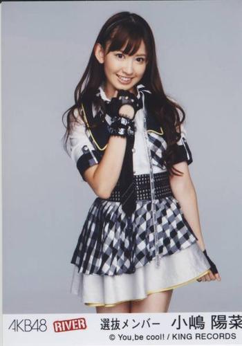 akb48 river 公式照