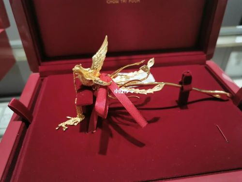 江苏周大福凤钗克减70,工费九折完美下车_周大福怎么样_周生生怎么样