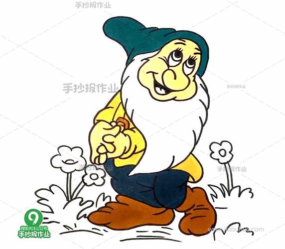 小矮人卡通画