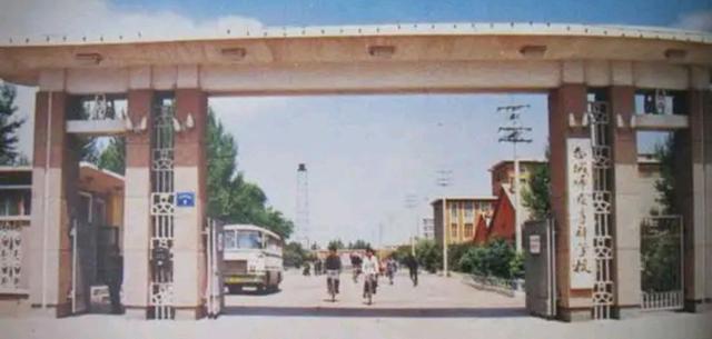 80年代左右的吉林白城老照片,一切都是熟悉不过的场景