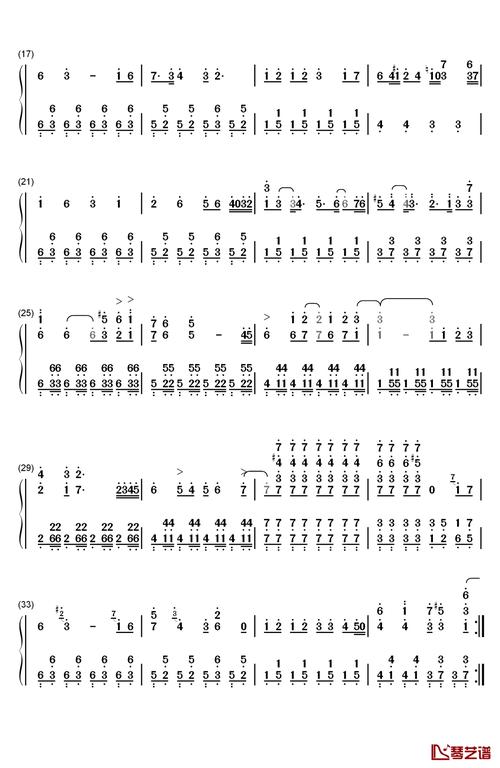 ぼくがいる~コナンのテーマ钢琴简谱-数字双手-大野克夫