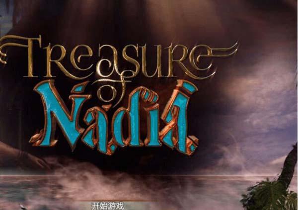 [pc游戏][角色扮演]《纳迪亚之宝treasure of nadia 2