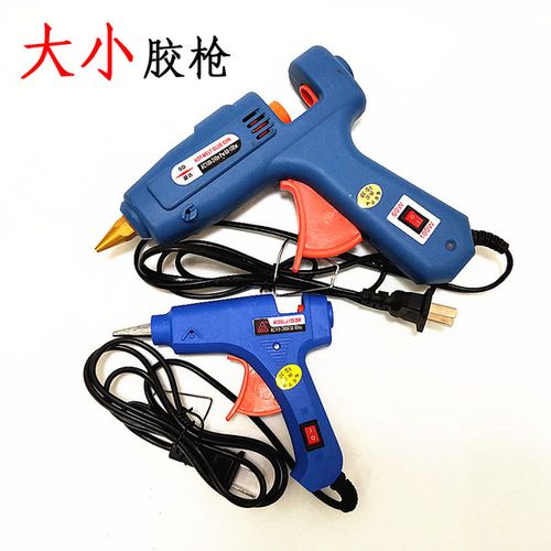 制作材料万能热熔胶抢 diy 大小号手动电热熔胶抢家用塑料儿童手工