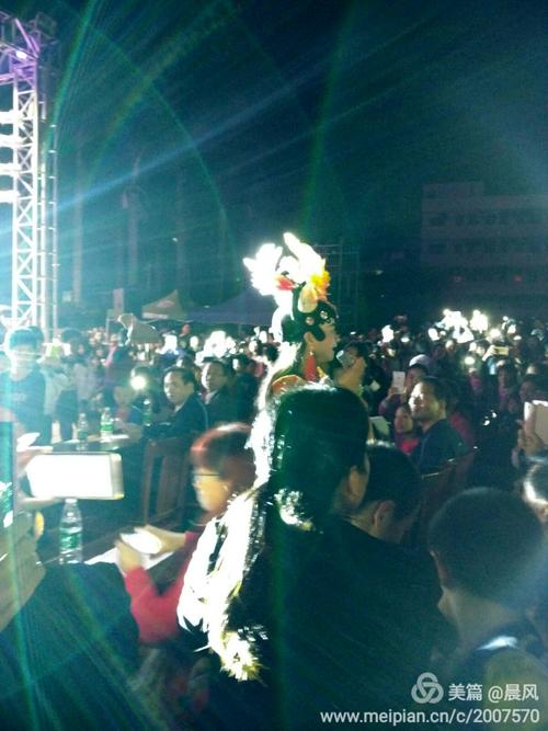 2017年平定中学元旦晚会