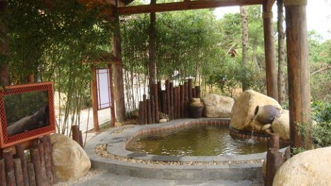 天沐·山东威海温泉度假村