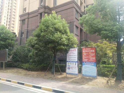 燕江新城山林苑,燕尧路-南京燕江新城山林苑二手房