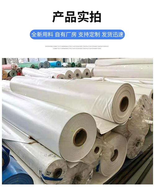 批发定制1050克pvc膜布停车棚pvc建筑膜材膜结构景观