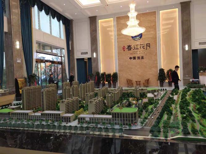 河南沈丘春江花月挖坑售房房管局涉嫌以罚代管