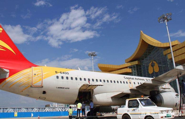 云南省第二个国际机场,也是一座知名的旅游支线型国际