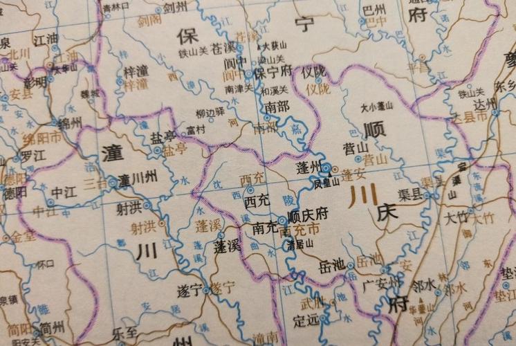 古地名演变四川南充古代地名及区划演变过程