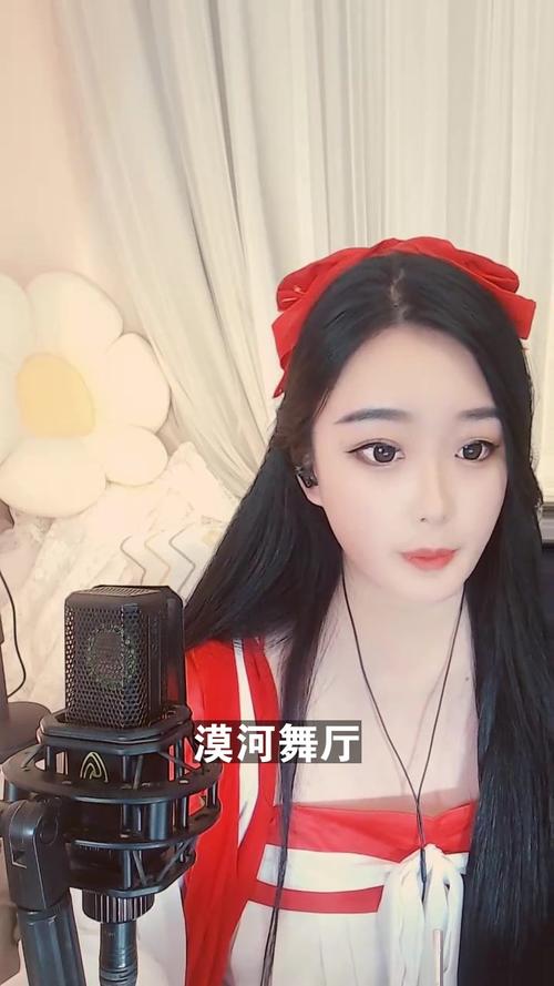 漠河舞厅921小可非专业歌手又要来献丑了