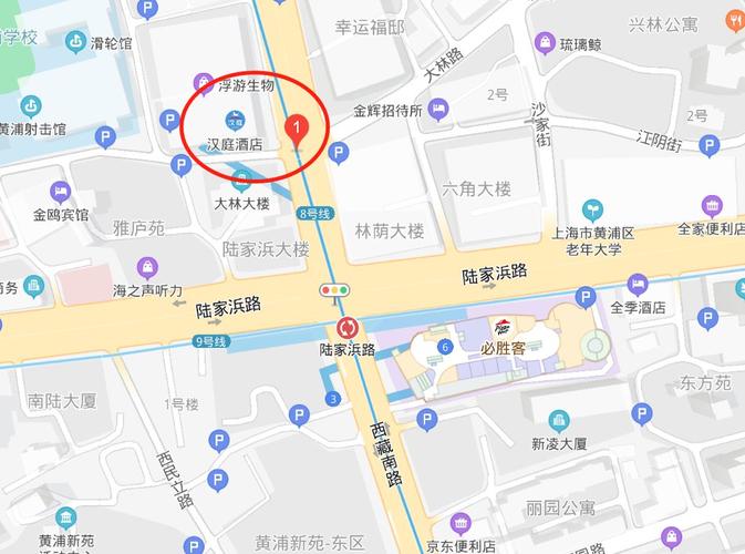 接种时间:16:00-21:00    6月3日 周四   接种地址:陆家浜路725号