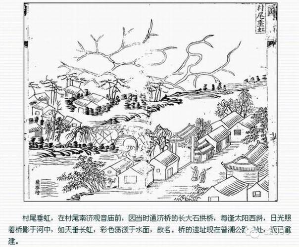 你可知道佛山通济桥的历史可追溯到450多年前