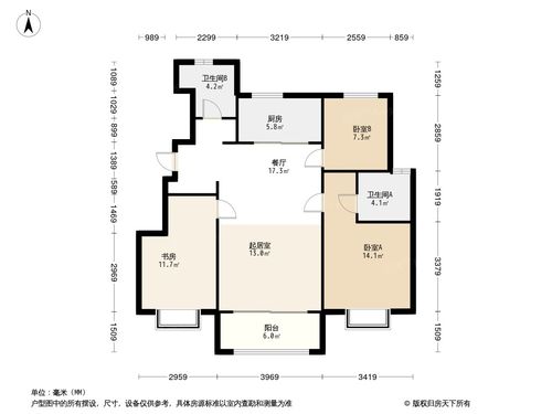 龙湖天璞户型图