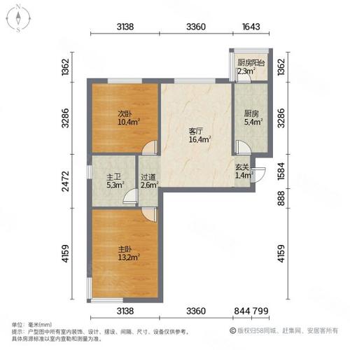 泽惠园2室1厅1卫91.69㎡南北55.5万