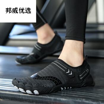 鞋运动鞋女训练鞋健身鞋女健身房跳绳鞋室内跑步机鞋软底深蹲硬拉鞋