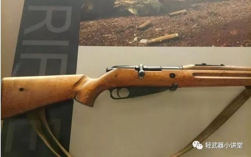 【枪】社会主义国家"捷克"的vz.54狙击枪,一款让资深