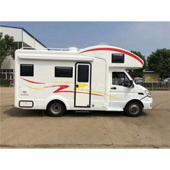依维柯c型房车 移动宿营房车 旅居房车旅游住房房车房车改装厂家网上