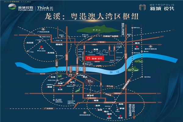 博罗龙溪新城悦隽8&开发商@新城悦隽来电享优惠_专车接送