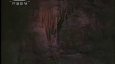 小龙人寒山龚艺群全52集