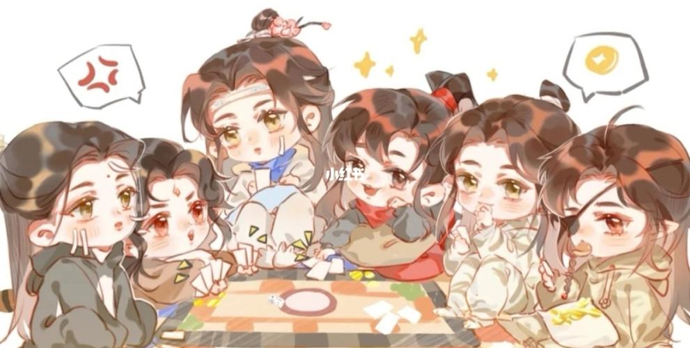墨家三宝全家福_全家福_墨家三宝_素材_素材其他