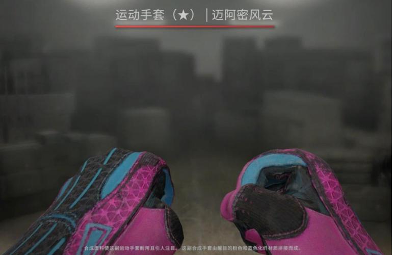 uzi将要复出csgo?与五五开沉迷高分局