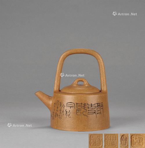 2527当代曼生提梁壶