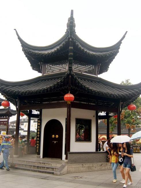 江苏省南京市-夫子庙