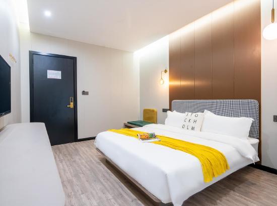 枫林晚智慧酒店(海口第四中学店)