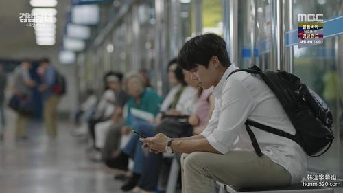 《检法男女》剧照