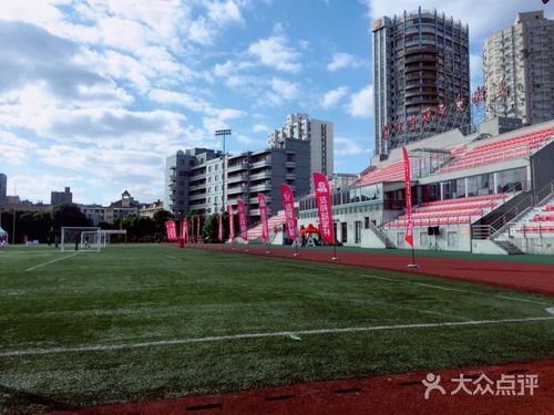 火车头体育馆图片 - 第5张