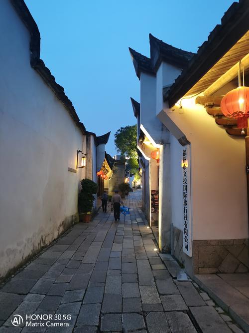 黄巷の南后街