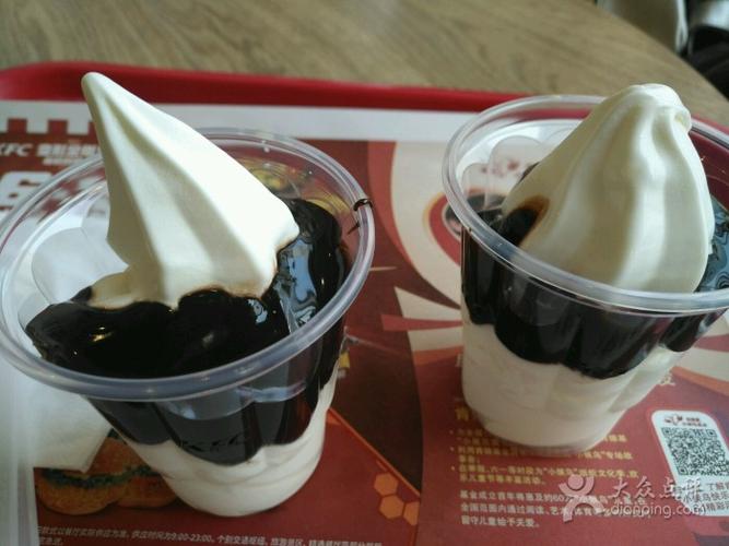 肯德基(小白楼店)巧克力圣代图片 - 第607张