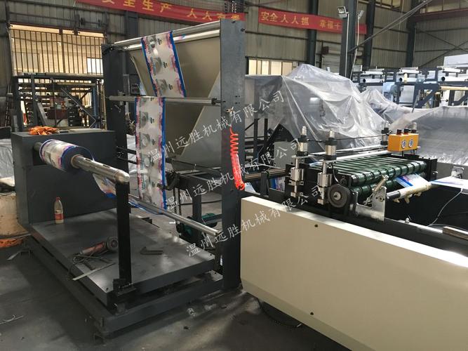 复合气泡袋制袋机,珠光膜,共挤膜,镀铝膜气泡袋制袋机