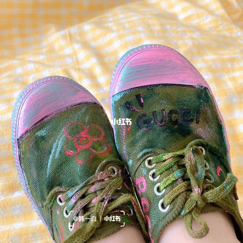 爆改 gucci 解放鞋_diy_古驰怎么样_鞋带_军训_鞋柜_丙烯画_时尚_鞋靴