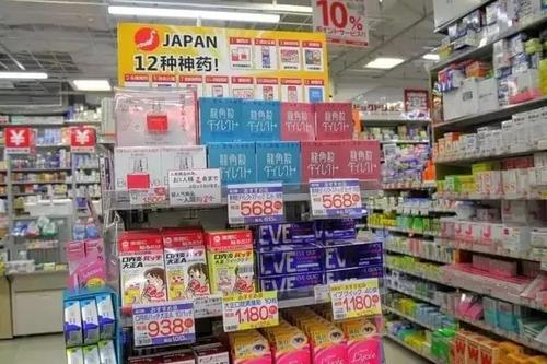 然而在日本药妆店购买药品的同时,大家有没有注意过包装上的药品分类