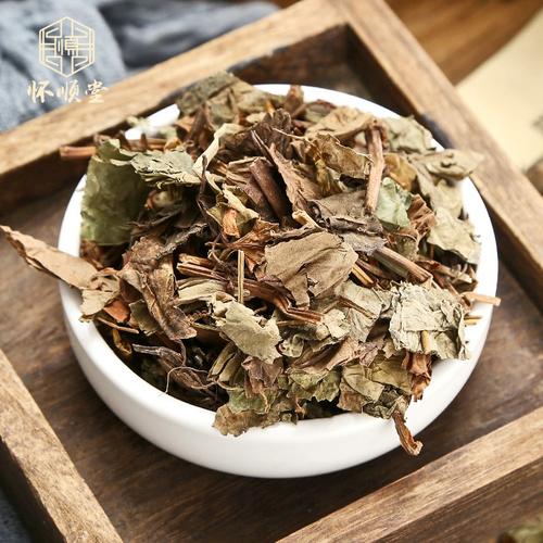 鱼腥500克中药材野生新货筛选新鲜草折耳根草叶鱼腥草