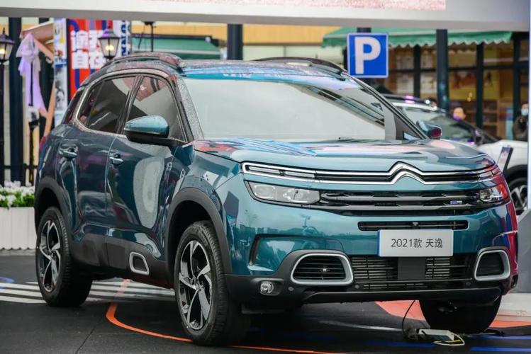 雪铁龙c5天逸 落地多少钱(雪铁龙c5天逸2021款改款)