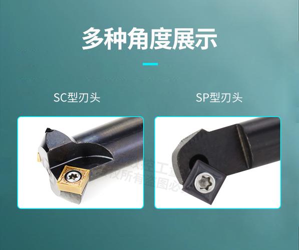 数控倒角刀杆内孔倒角刀45度90机夹加工中心正反双面cnc反向倒角1号b