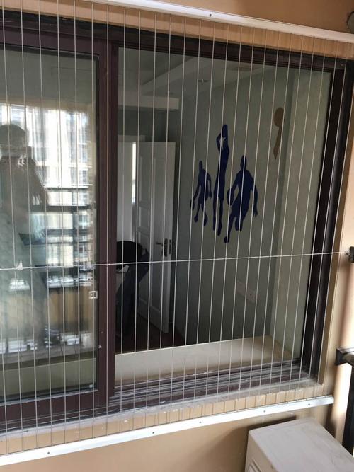 上海儿童隐形防盗网防盗窗不锈钢钢丝纱窗阳台飘窗防护栏防护网