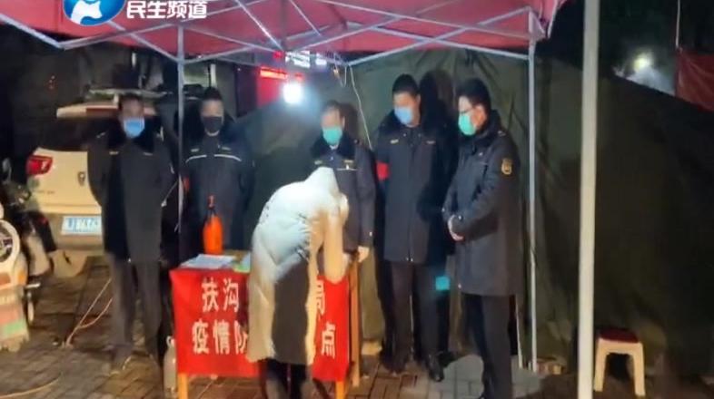 扶沟县回民马亚视频在线观看 - 西瓜视频