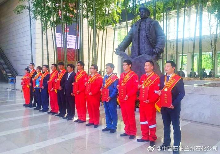 兰州石化蒋浩伟荣获中国石油"十大杰出青年"