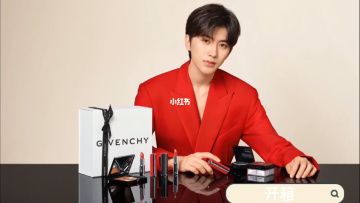 蔡徐坤纪梵希代言人