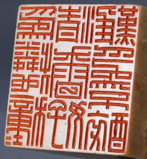 本期推介方介堪篆刻原器物25件钤本和边款的拓本近期将在文雅堂网络