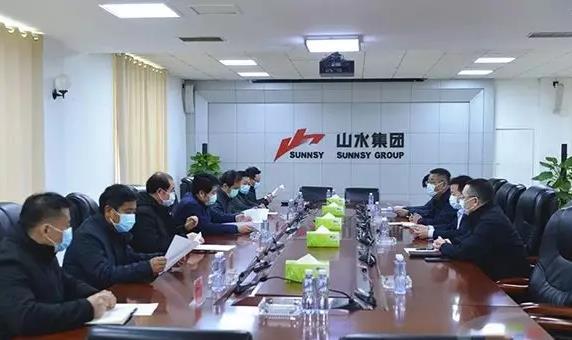 山水集团:2月17日复工 水泥市场启动缓慢