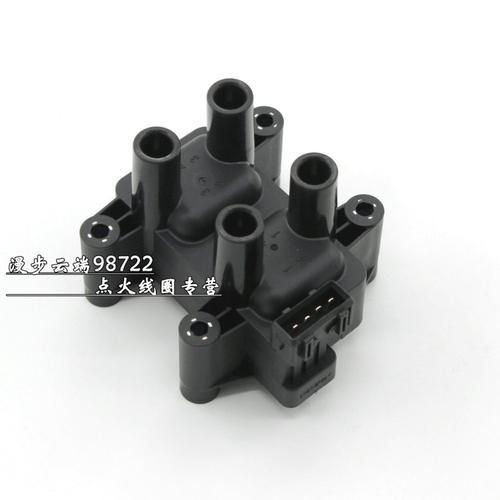 适配长安欧尚a800点火线圈高压包高压线缸线汽车配件点火线圈