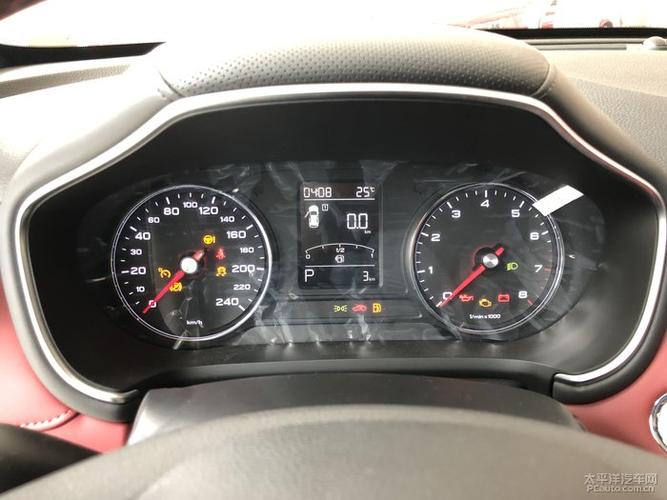 小四哥探店全新名爵hs英伦风范一眼就爱上它了