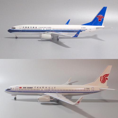 南航波音737-800,南航波音737-800公务舱 47cm带轮子带灯波音737-800飞机模型南航山东厦航东航