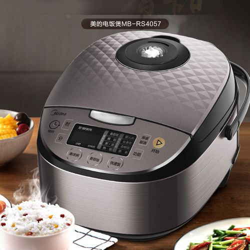 midea美的rs4057rs5057智能家用自动煲汤恒温4l5l电饭煲